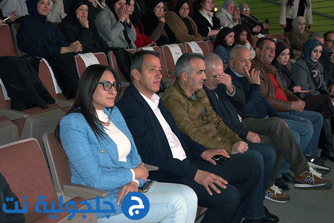 أمسية تلخيص سنة 2025 للمركز الجماهيري جلجولية وعرض خطة عمل 2026 بروح الحصانة المجتمعية